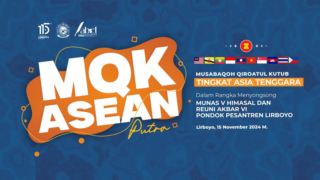 GRAND FINAL SYARH JAM’U  AL JAWAMI’ | MUSABAQOH QIROATUL KUTUB ASEAN PUTRA