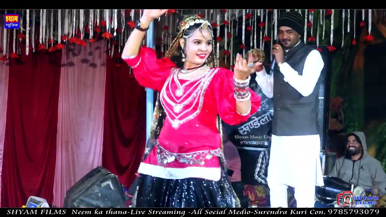 तब्बू तोरावाटी विक्रम गुर्जर दोनो ने मचाया धमाका || जोगी बणजा रे गोपीचन्द || Shyam Films 2026