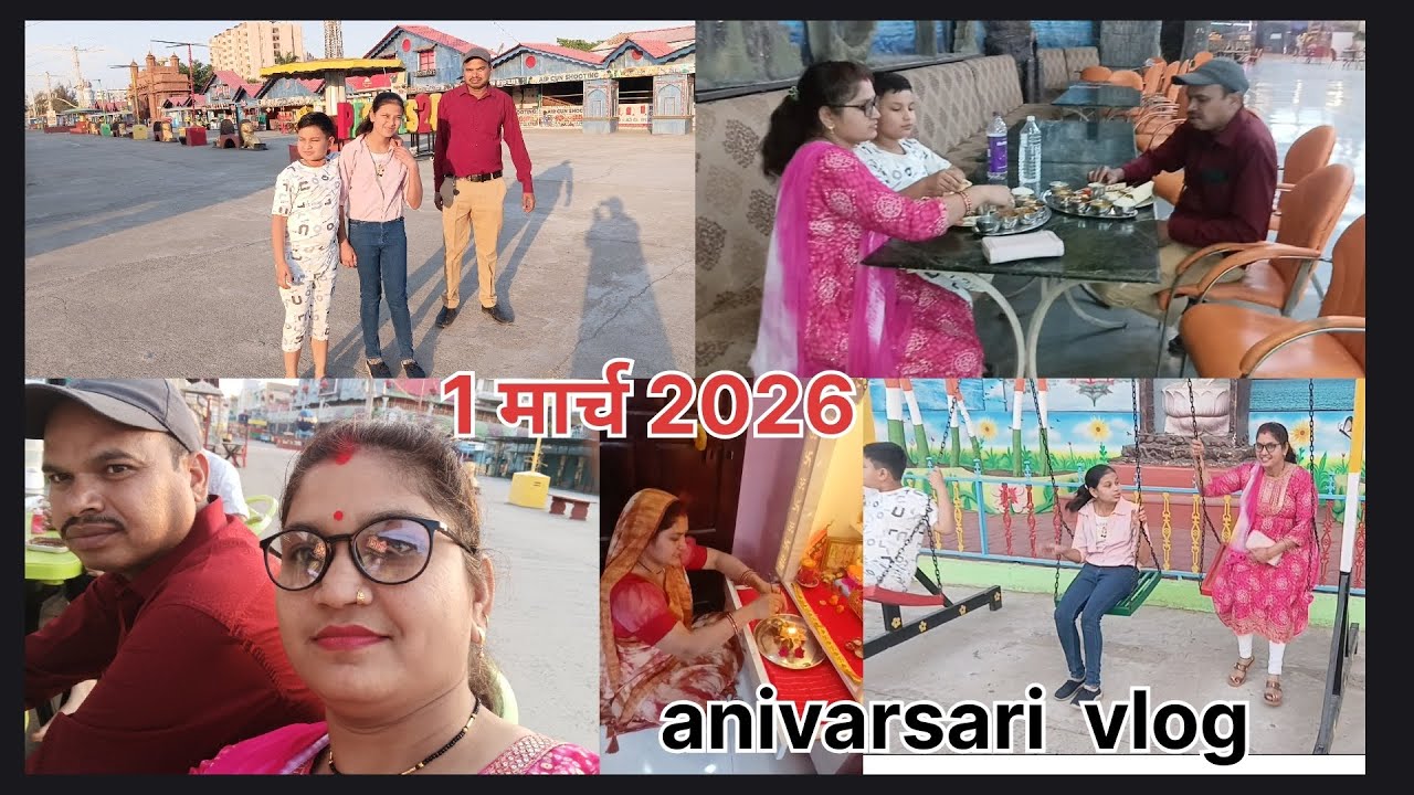 Happy  14th anniversary 💖 14 साल का खूबसूरत सफर#कुछ  इस तरह दिया साथ hasbennd जी  ने 