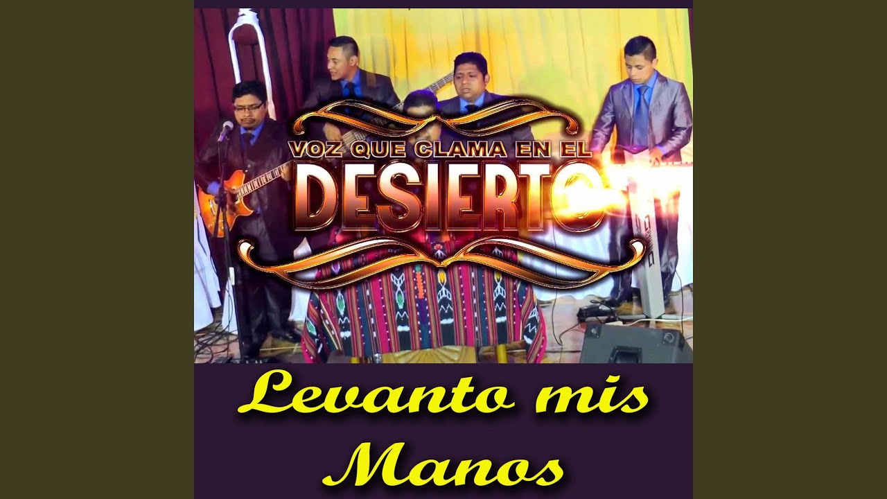 Oh Dios Mio Dame Fuerzas