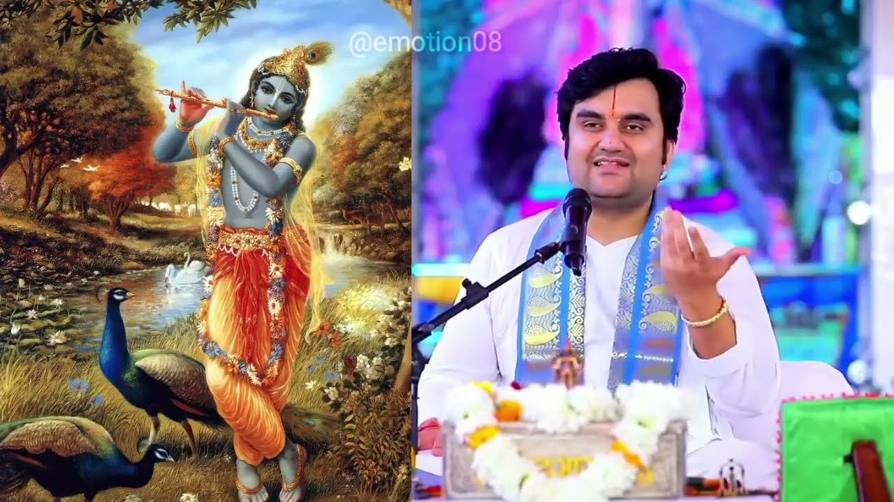 ठाकुर जीने भक्त के लिए एक बाबा को दुल्हन बना दि#indreshupadhyayji#sanatandharma#bhagwatkatha#krishna