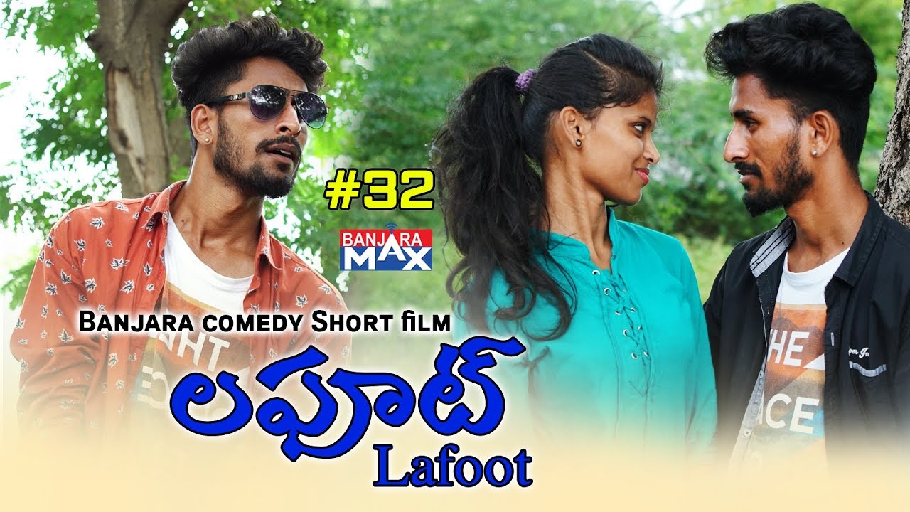 Lafoot || Banjara|| Comedy Short Film || BANJARA MAX