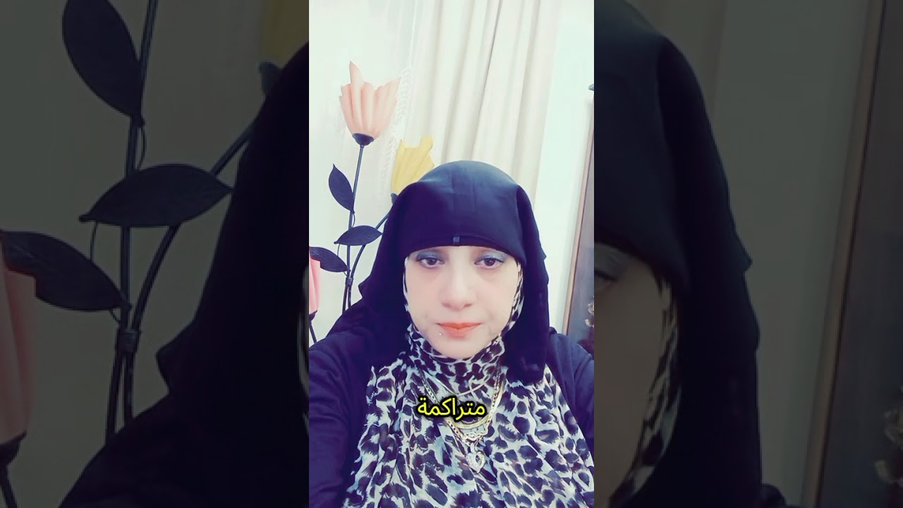 لمسة حنان..سلسلة(وماظلمناهم ولكن كانوا انفسهم يظلمون)..خيانةالزوج وتسامح الزوجه