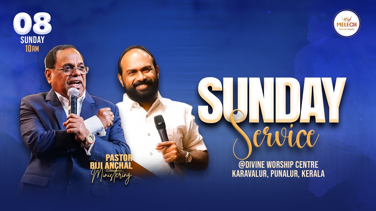 LIVE© | Sunday Service | Prophet Samachan | Biji Anchal | Melech Prayer Tower | 08-02-2026