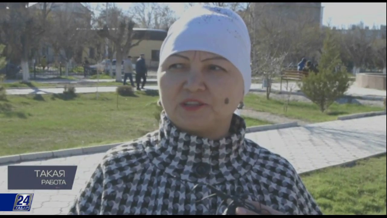 Такая работа. Город Кентау