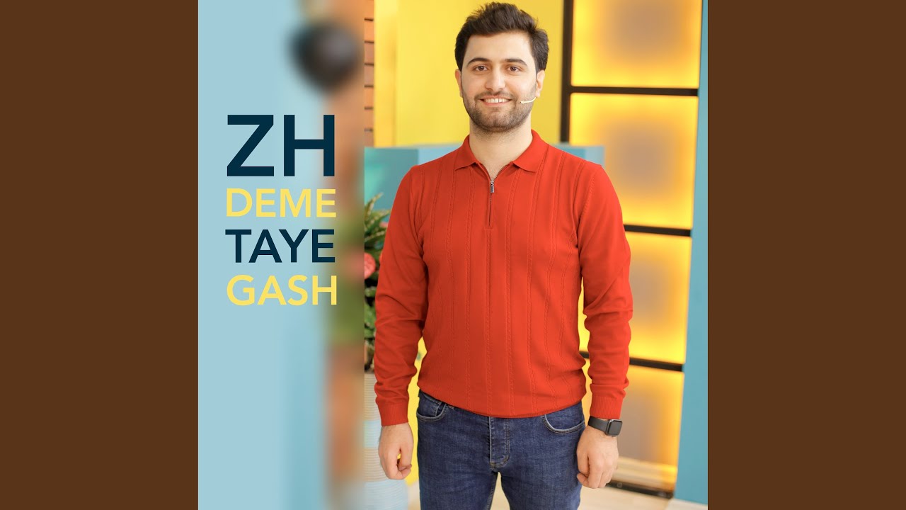 Zh Deme Taye Gash