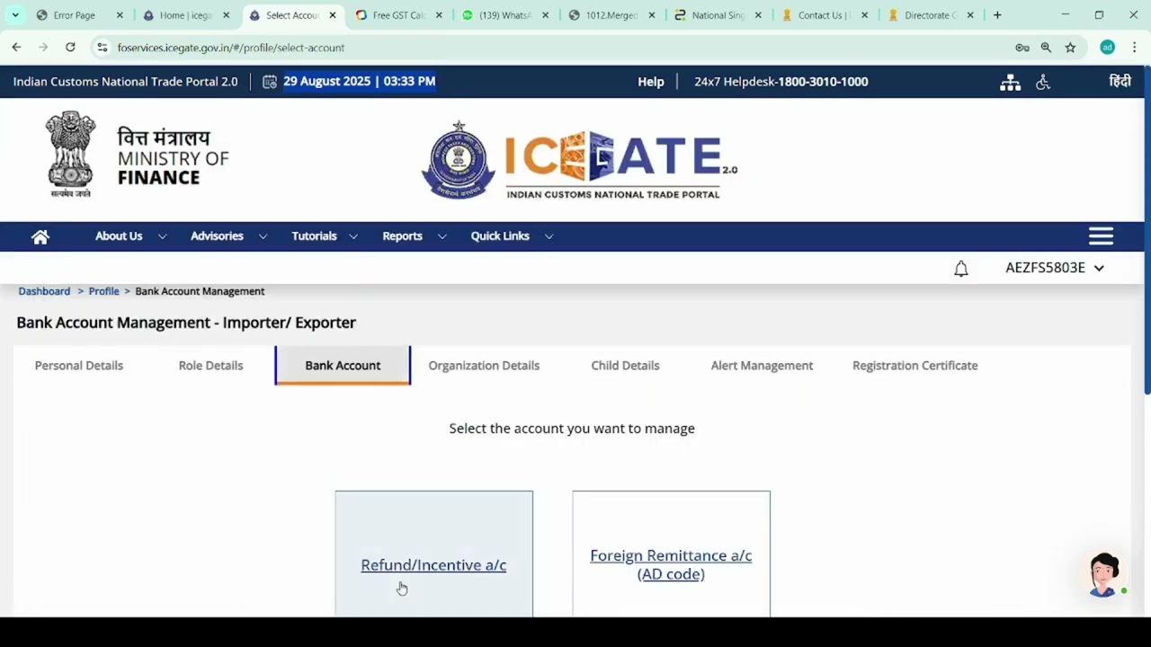 Nhava Sheva Port Registration in 2 hour | Superfast AD Code Registration - Business Babu #adcode