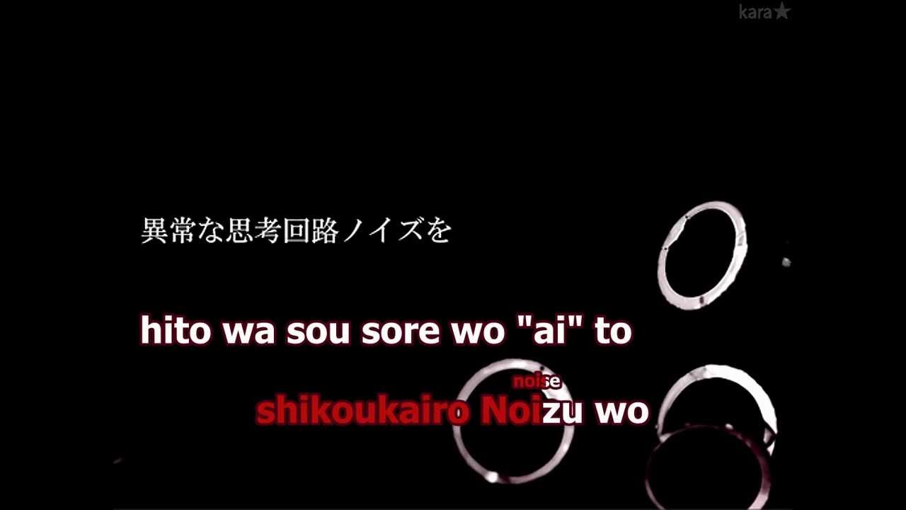 【Karaoke】 Jitter Doll ★on vocal★ niki