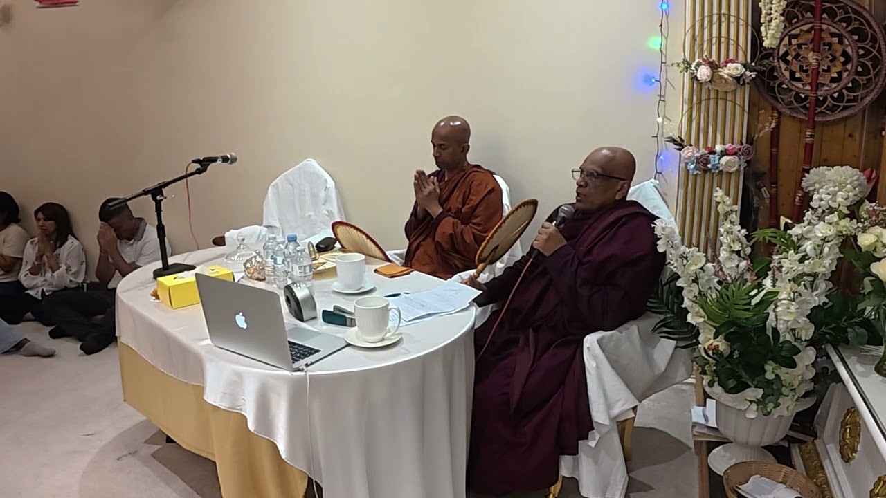 පානදුරේ චන්දරතන ස්වාමීන් වහන්සේගේ ධර්ම දේශනා - ලන්ඩනයේ Redbridge Buddhist Vihara