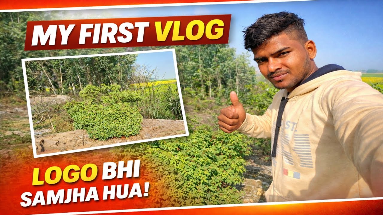  🤪MY FIRST VLOG ! LOGO BHI SAMJHA HUA !