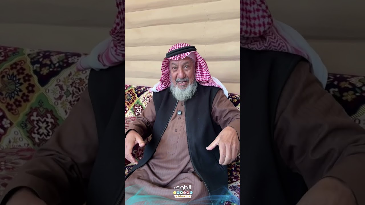 سالفة سلطان الحلعود وقصيدة الحج
