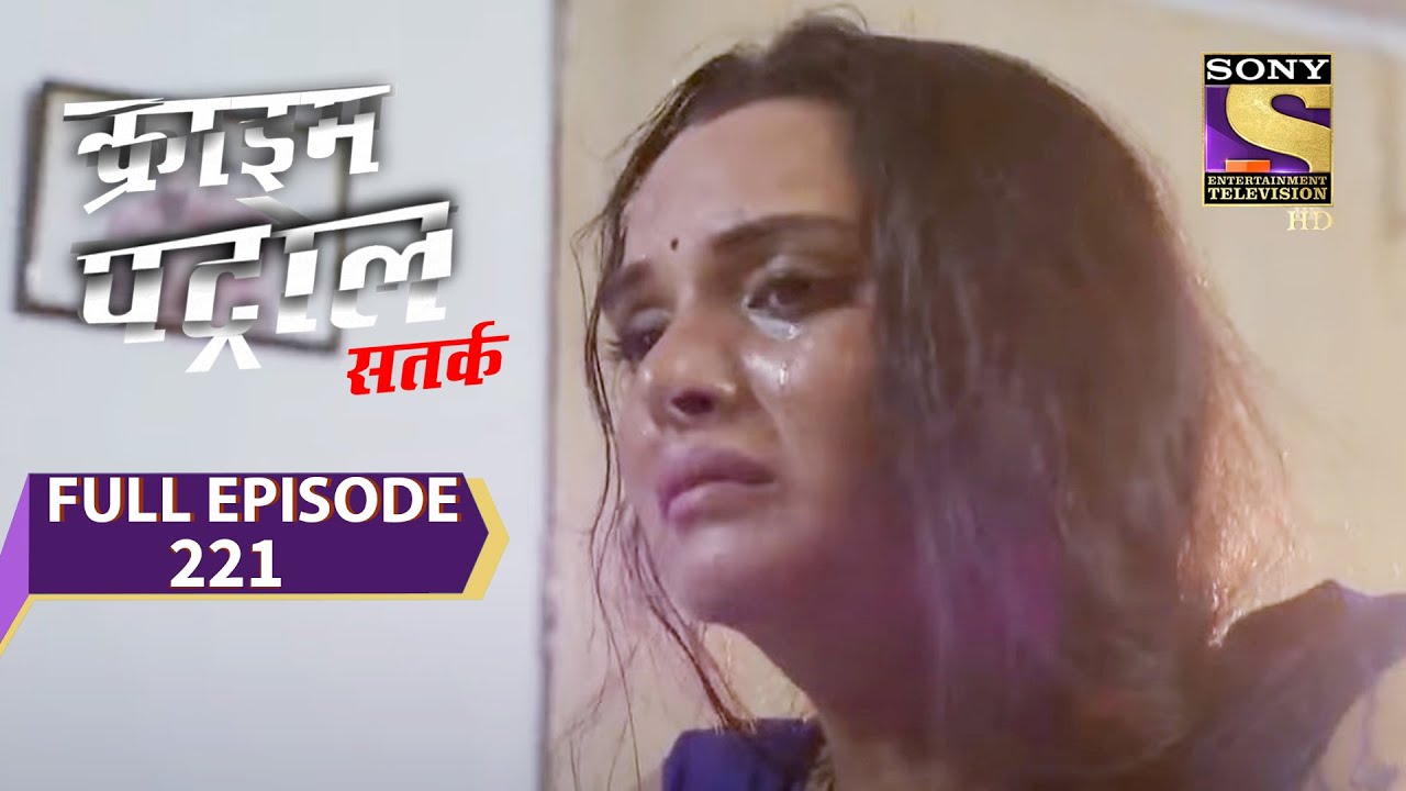 Crime Patrol Satark Season 2- क्राइम पेट्रोल सतर्क- अनुचित  Deal - Ep 221 - Full Episode