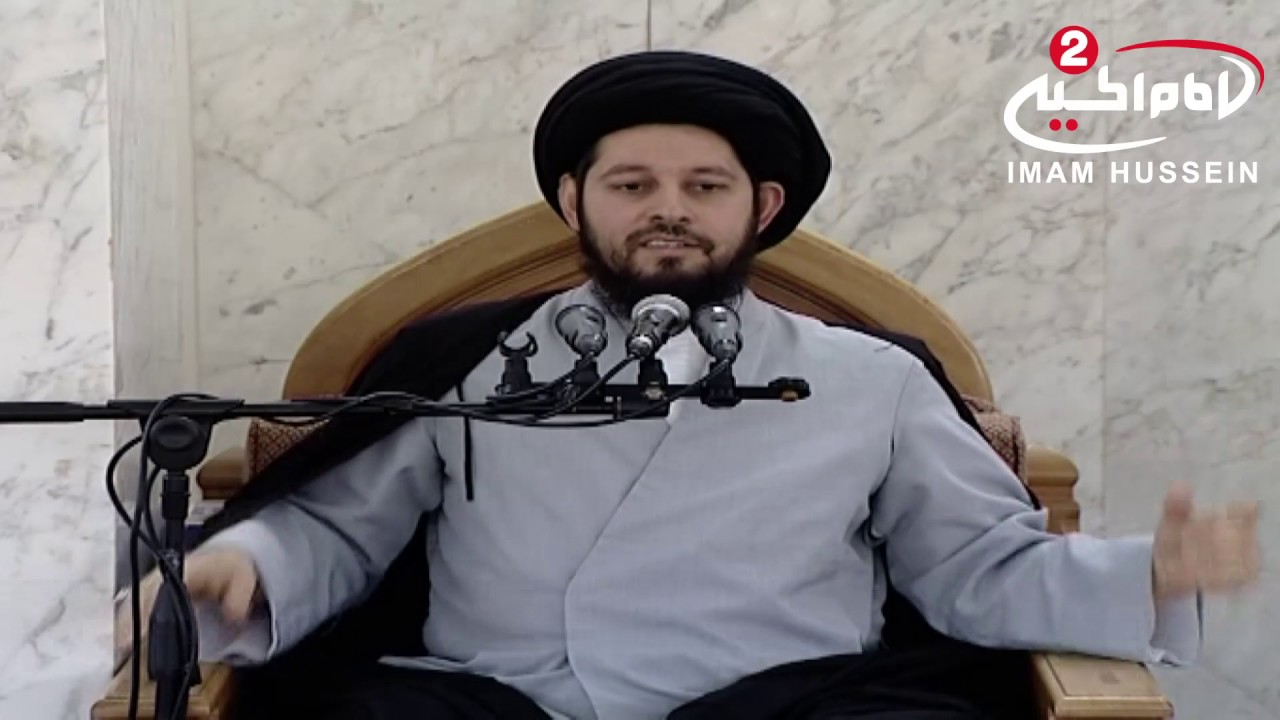 ماهي الانهزامية ؟  سماحة العلامة السيد احمد الشيرازي