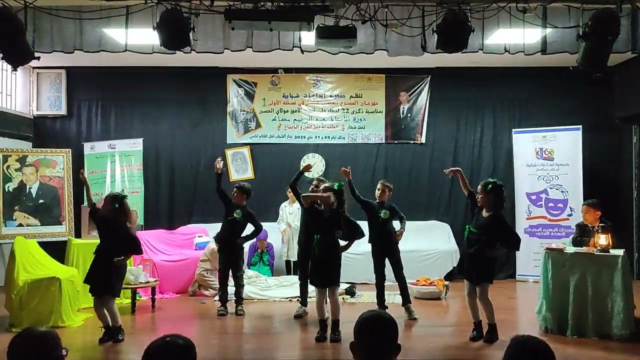 مسرحية الأطفال الشجار القاتل لجمعية محترف مرجانة للسينما والإبداع المسرحي