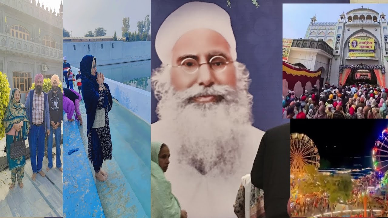 ਅੱਜ ਮਸਤੂਆਣਾ ਸਾਹਿਬ ਮੱਥਾ ਟੇਕਿਆ।। Aaja Mastuana Sahib mattha tekya#subscribe #comment @pinky_preet_892 