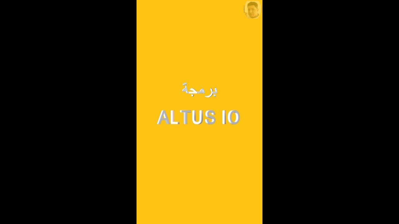ALTUS IO Programing
