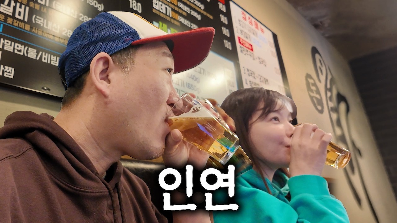 🍻3차까지 달리는 술꾼들…