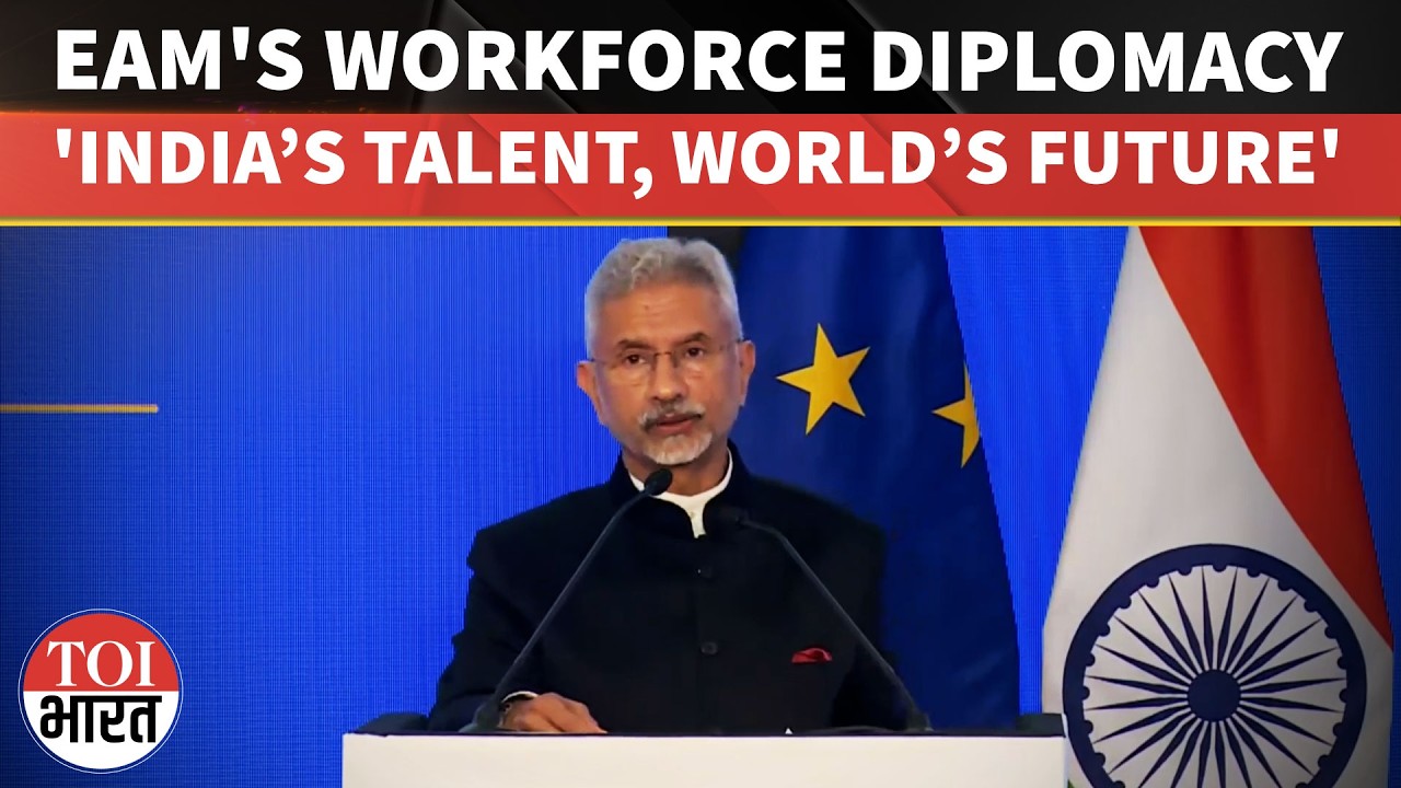 'India Emerges As Talent Hub': EAM Jaishankar Says Concept Of Global Workforce An Emerging Reality