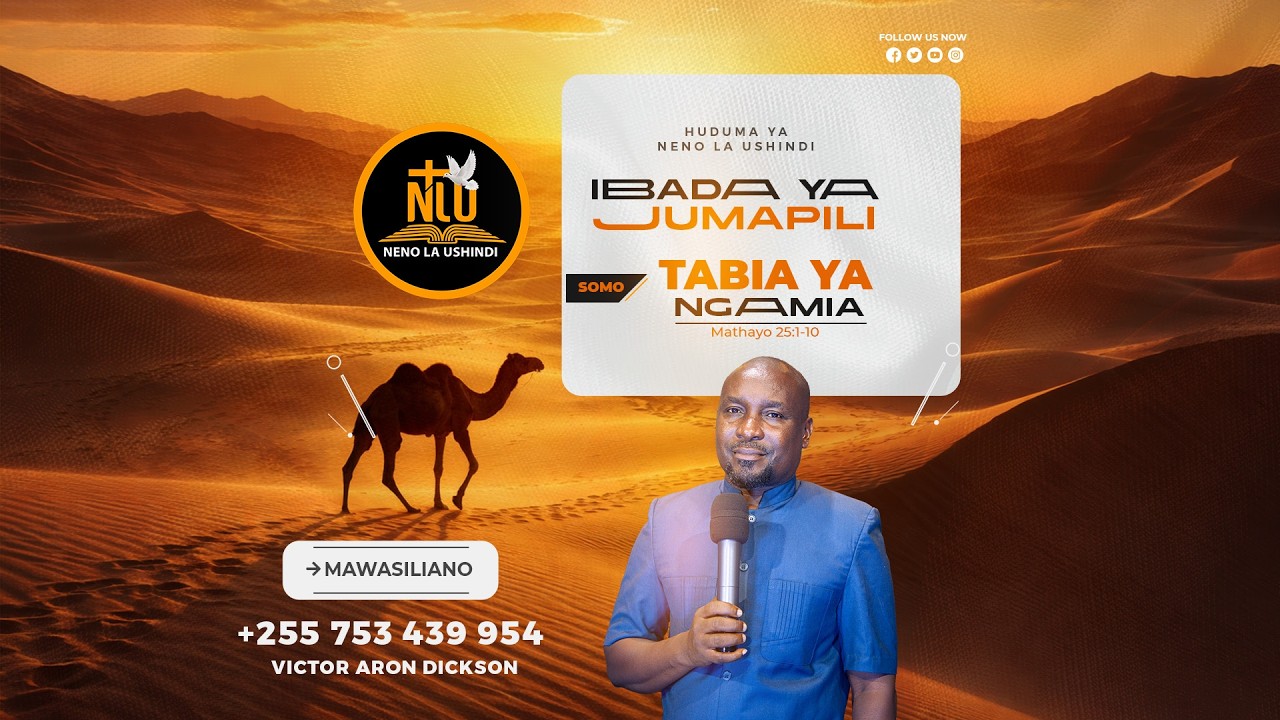 🔴LIVE: #NENO_LA_USHINDI: IBADA YA PILI YA MWEZI WA PILI | TABIA YA NGAMIA - VICTOR ARON