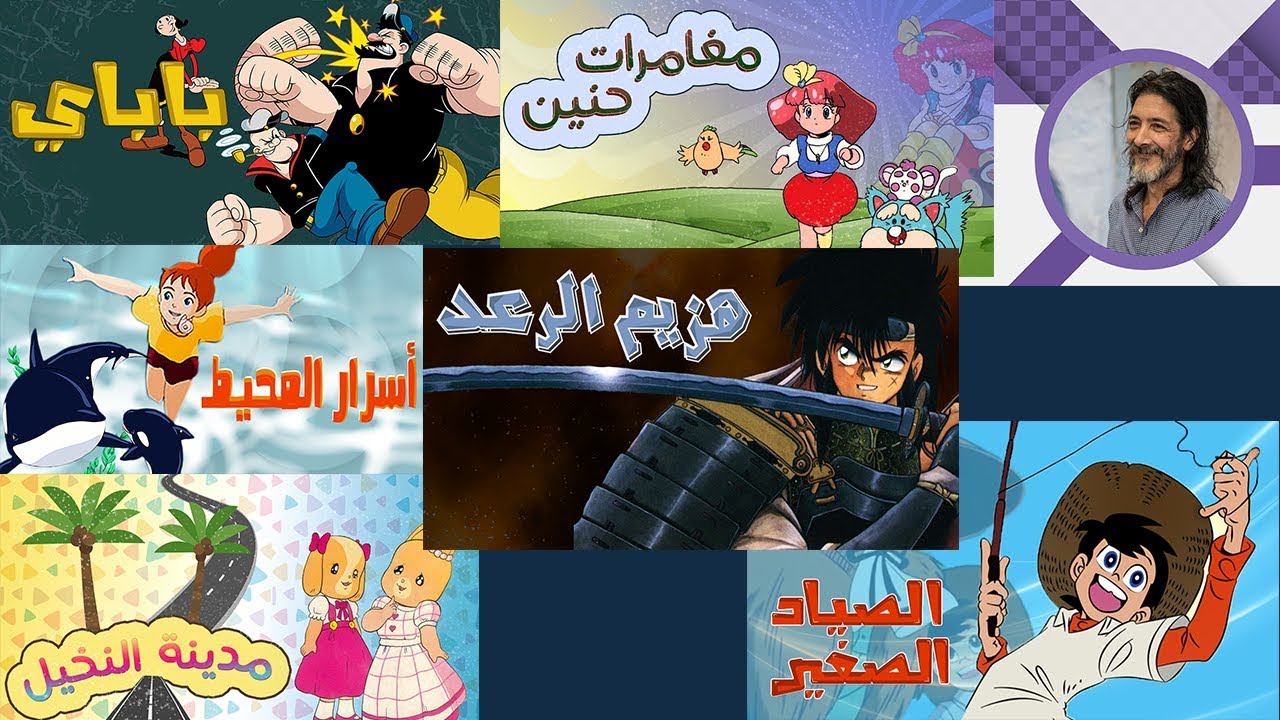 مجموعة من اجمل شارات | طارق العربي طرقان