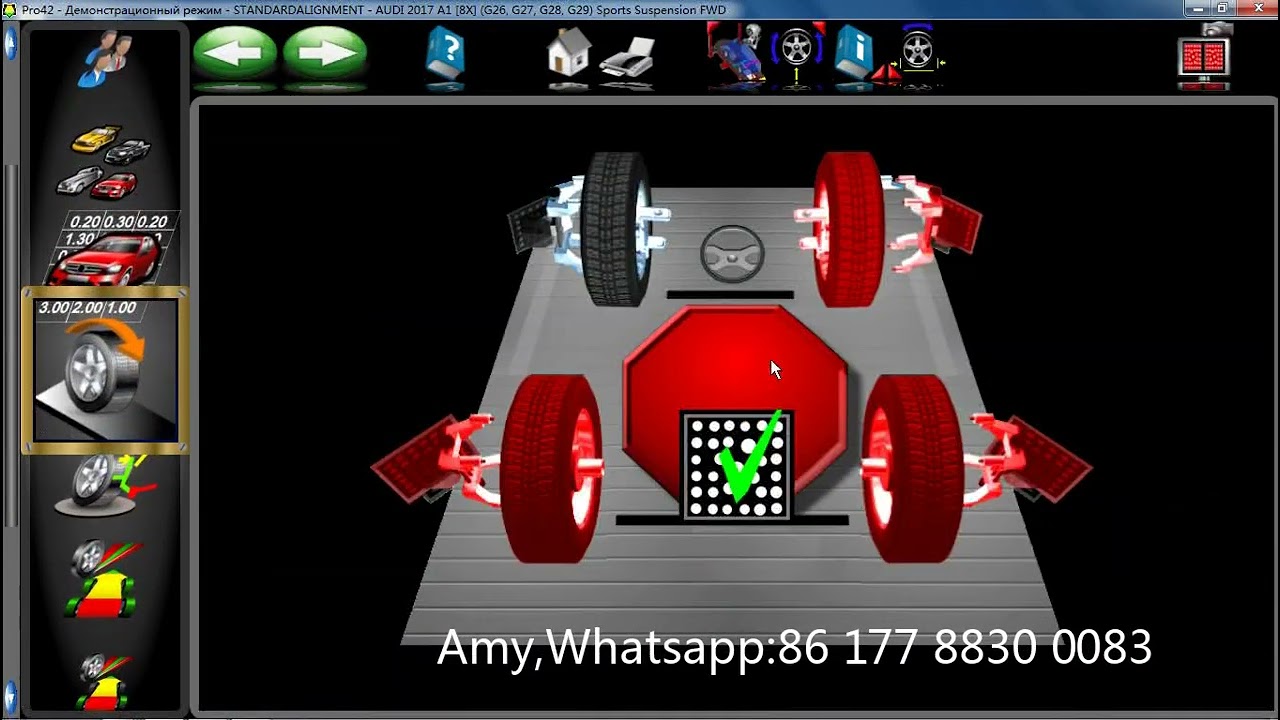 Pro42 JB software
