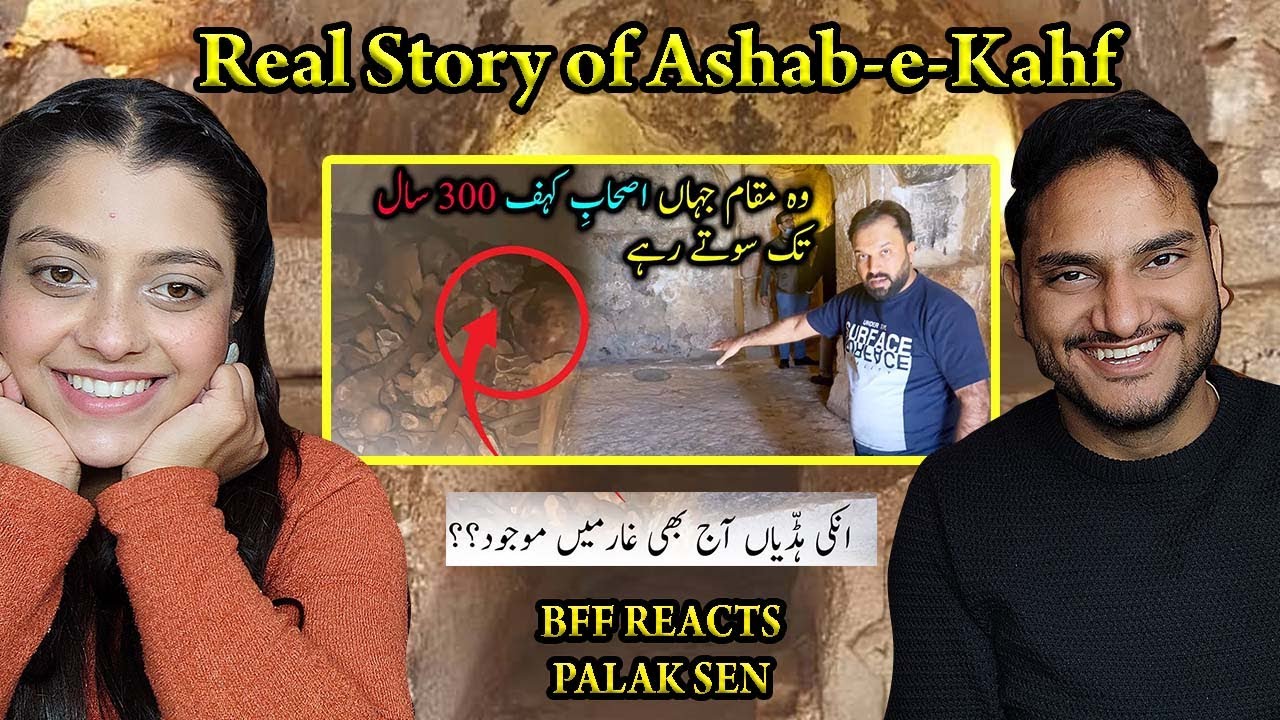 Hindu Reacts on Cave of The Sleepers ( Ashab al-Kahf ) اصحاب الكهف والرقيم #ZubairInJordan