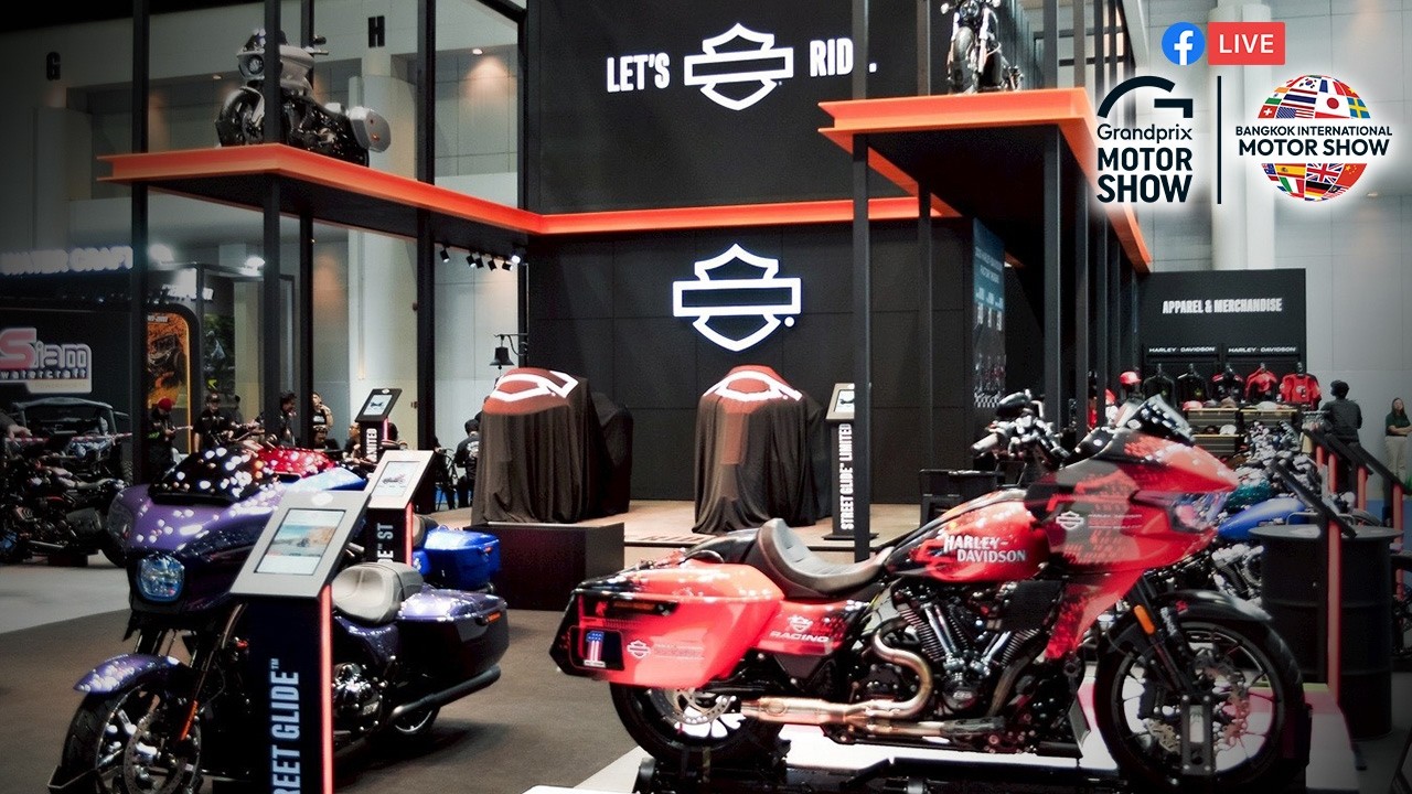 เปิดตัวรถใหม่! 2026 บูธ Harley-Davidson ในงาน Bangkok Motor Show 2026