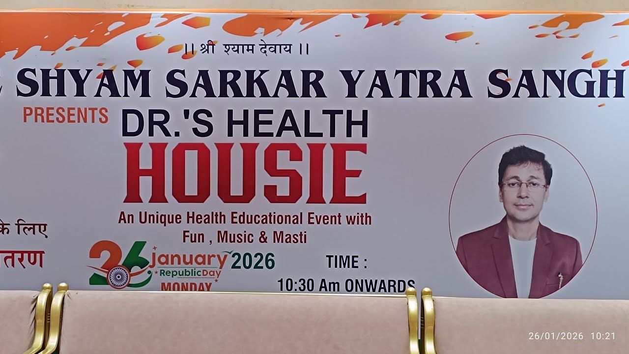 DR. S HEALTH HOUSIE, SSSYS, SURAT