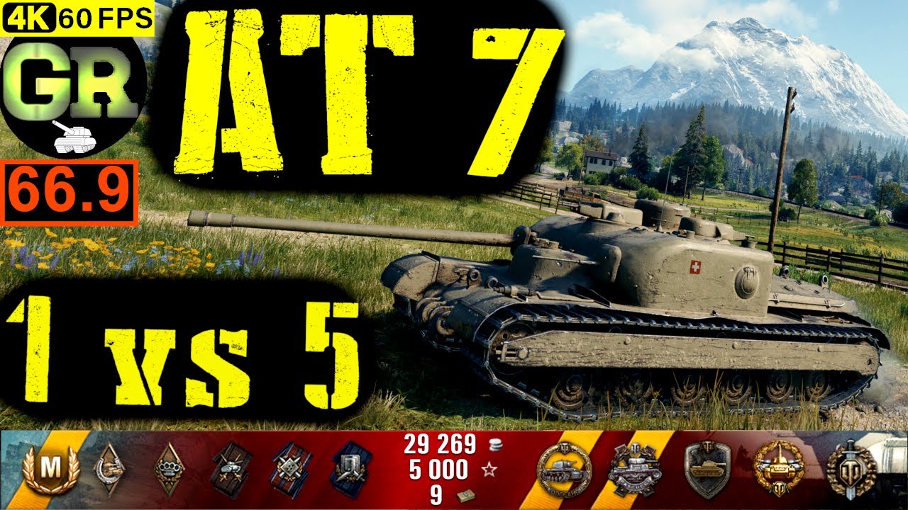 World of Tanks AT 7 WoT Replay - 6 Kills 2.7K DMG(Patch 1.4.0)