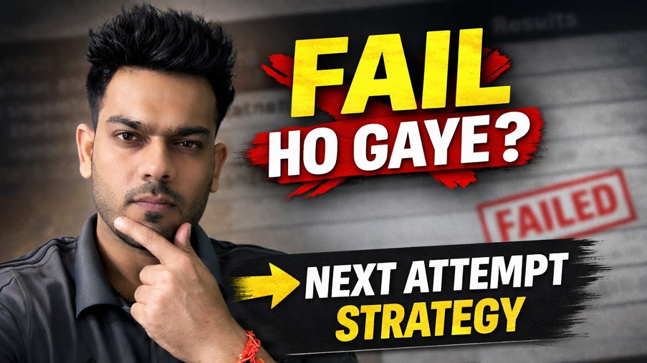 👉 Failed in Exams? Watch This Before Your Next Attempt | Real Comeback Strategy | CA Sandeep sharma