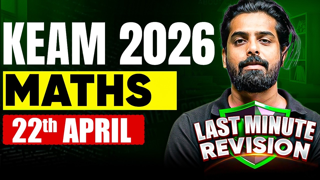 TARGET KEAM 2026 | Maths | Last Minute Revision  | PW Kerala