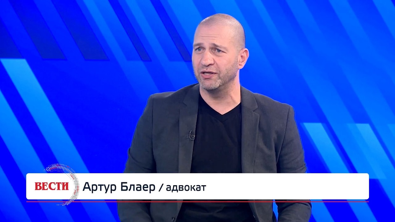Как защитить свои деньги в браке. Адвокат Артур Блаер о малоизвестных законах