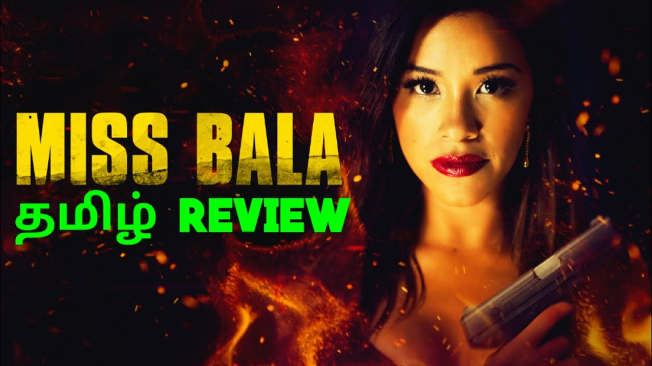 Miss Bala (2019) New Tamil Dubbed Movie Review by Top Cinemas | Miss Bala Tamil Review | Action
