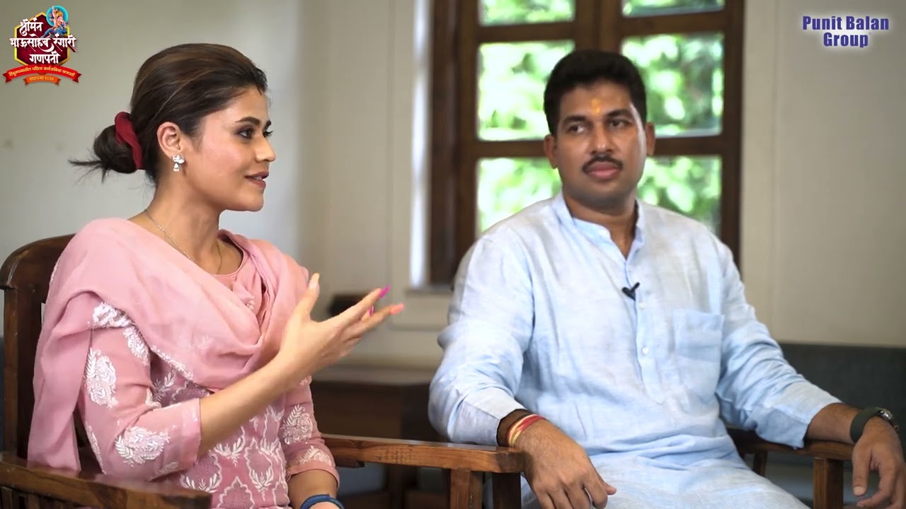पुनीत बालन यांचं बाप्पाशी असलेलं नातं एकदा नक्की ऐका..  Punit Balan Interview | Ganesh Utsav 2023