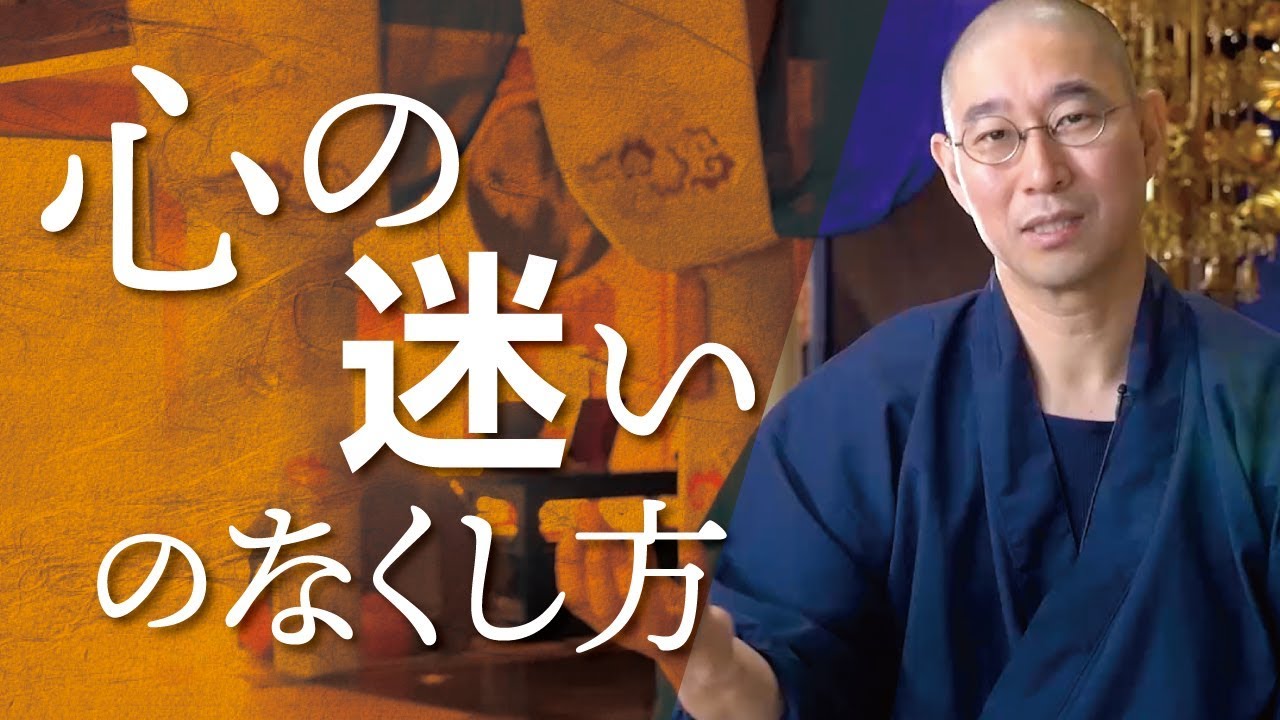 何をすればいいかわからないときの対処法