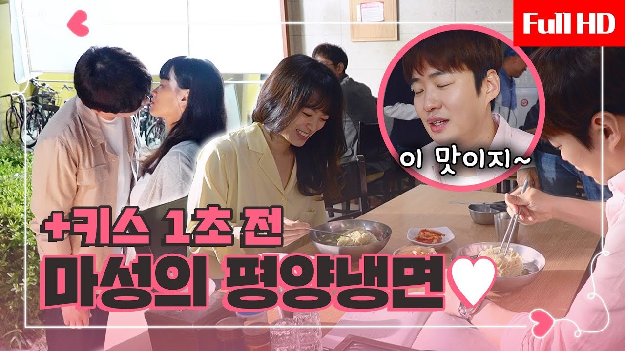 [메이킹] 