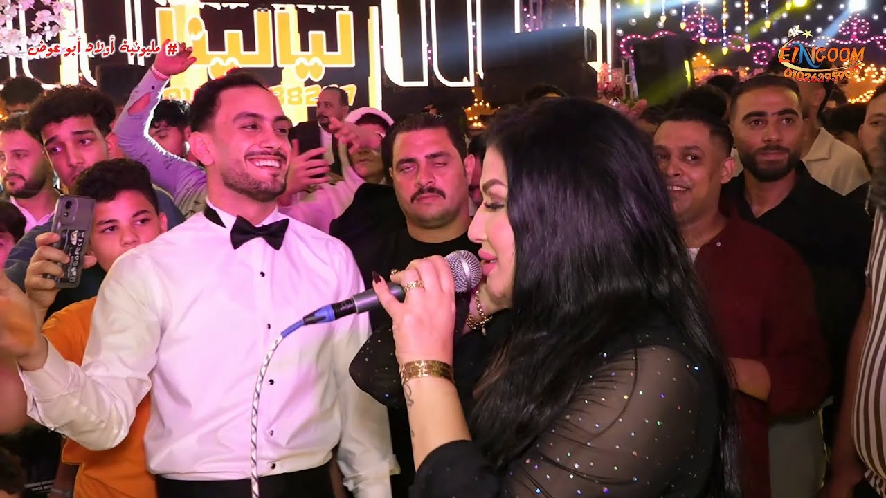 لما لقيت في عنيك الحيره  💯 دعاء رشوان و أوشا وشئلشه 💥 مليونية أولاد أبو عوض 😘 قاعة مسك 💪 شركة النجوم