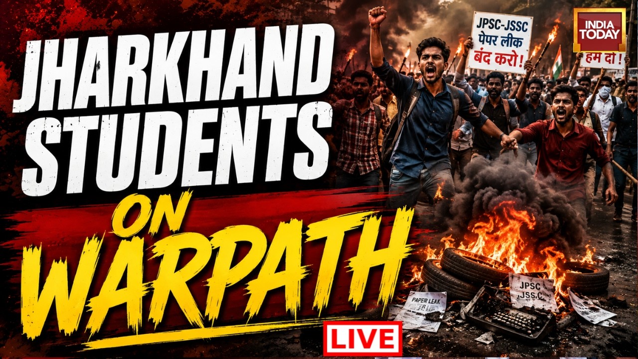 Ranchi Student Protest LIVE: Jharkhand Students On Warpath | Ranchi | JPSC-JSSC | Paper Leak News