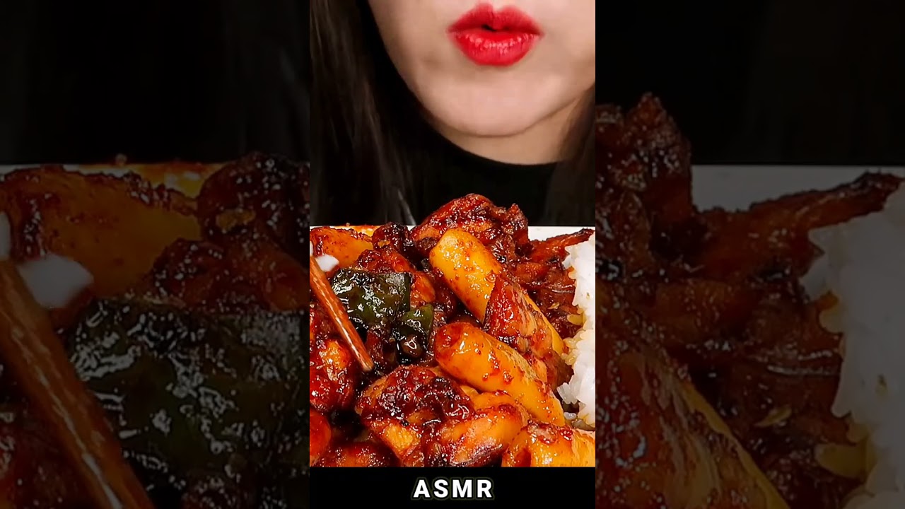 ASMR 