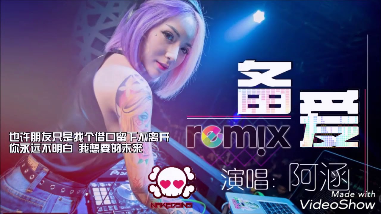 Nhạc Hoa Remix - DJ92CC