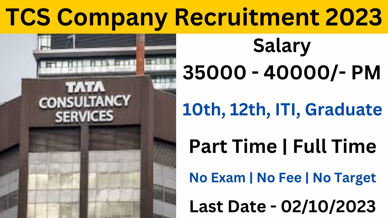 Tcs Bps recruitment 2023 | tcs bulk hiring 2023 | Tcs job vacancy for freshers | tata ITI jobs 2023