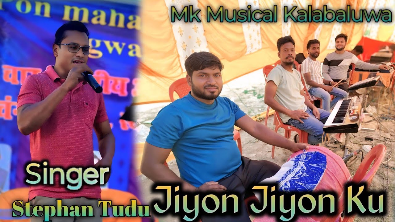 JIYON JIYON KU MENIDA BOYHA NEW SANTHALI CHRISTIAN VIDEO SINGER STEPHAN TUDU HIRLAJURI MEETING 