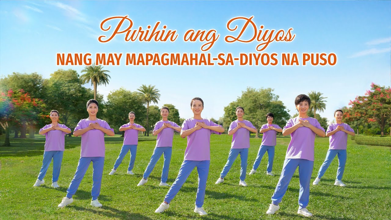 Christian Dance | 