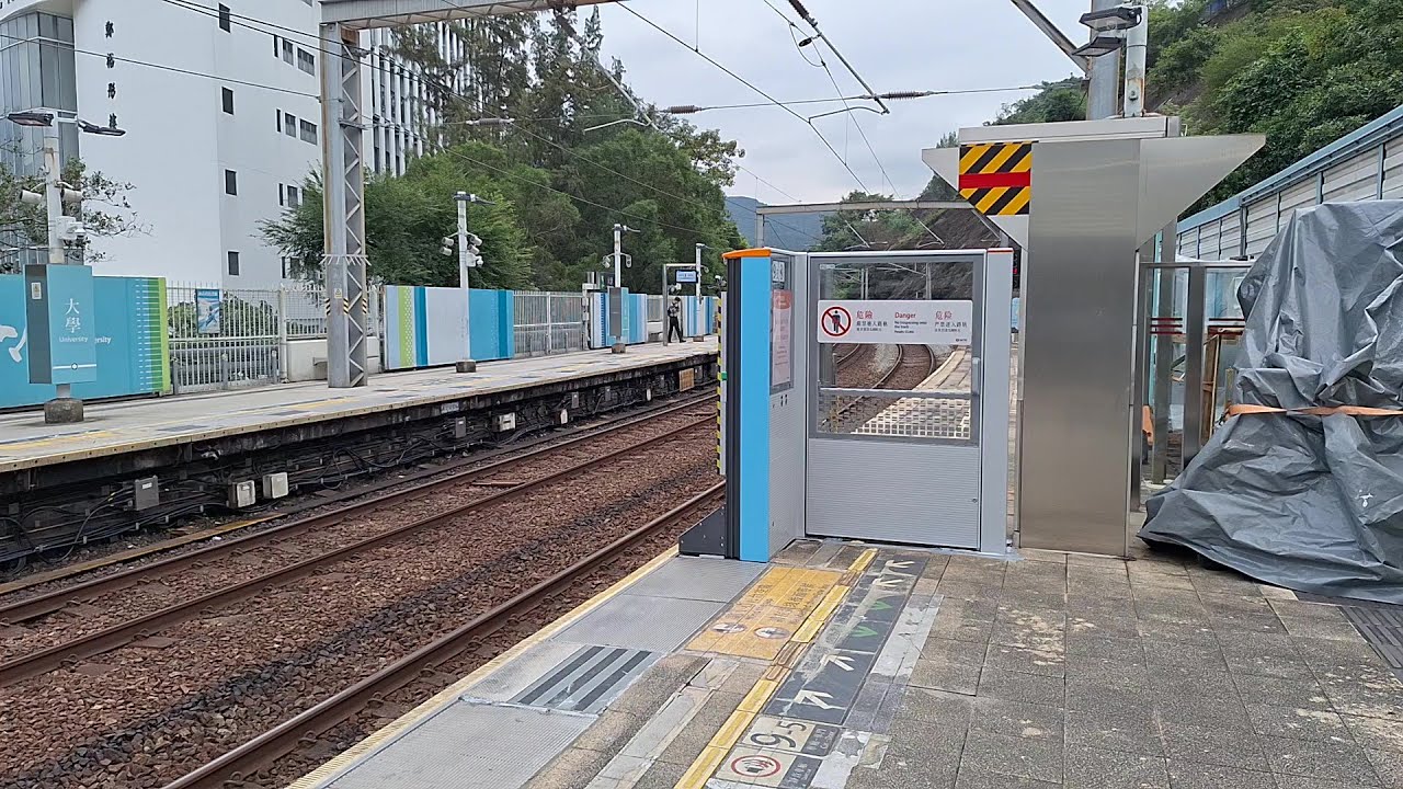 【大學站開始安裝閘門】2024-11-21 港鐵東鐵綫R-Train（D052/D054）九龍塘至大學（上行）行車片段