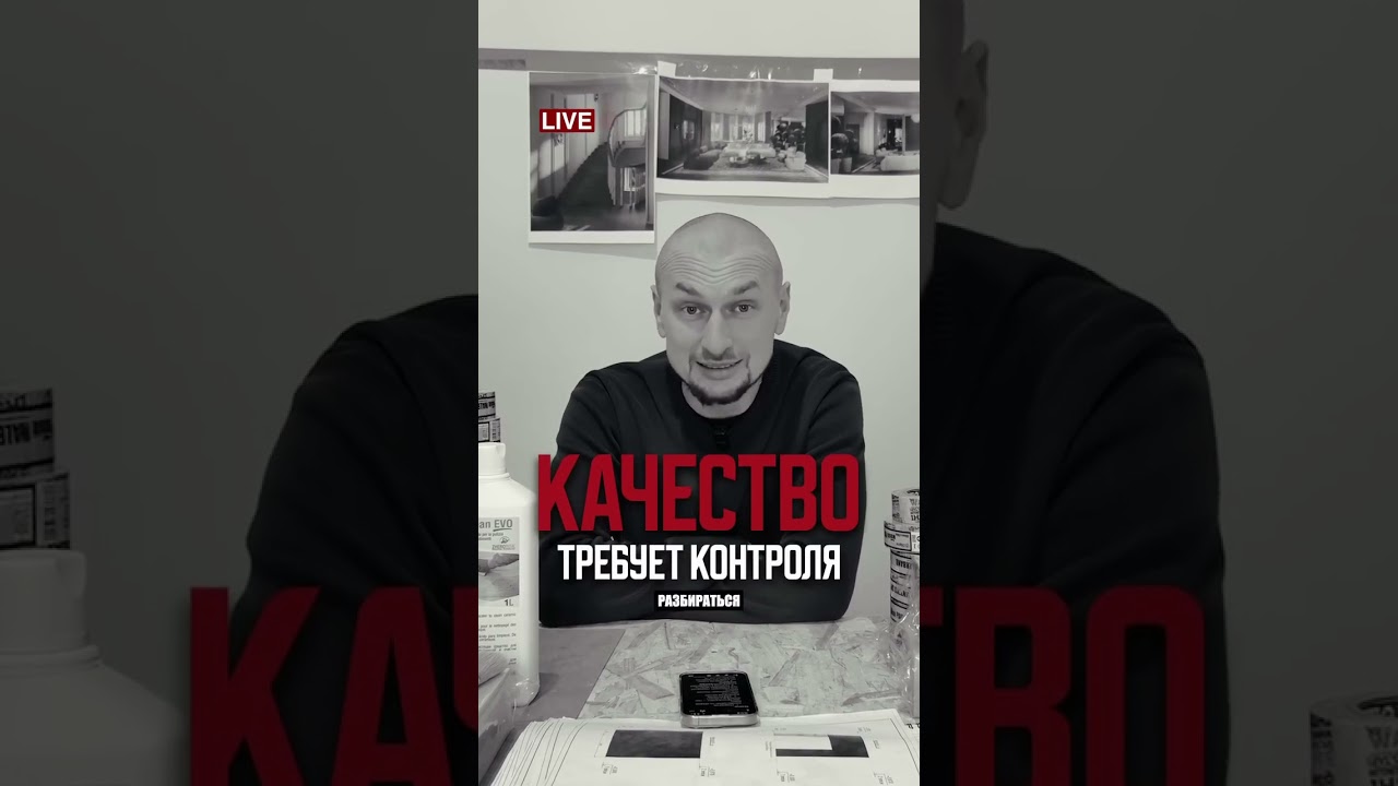 Чьи цели преследуешь ты?