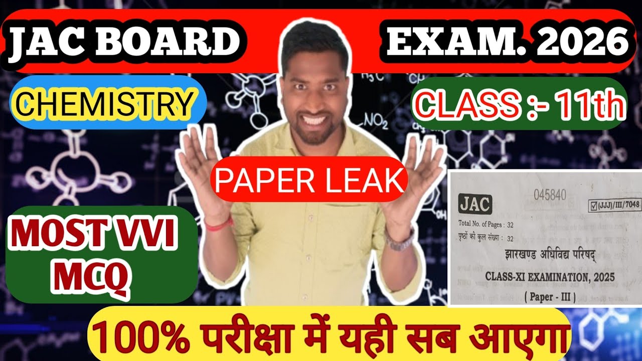 Chemistry।अंतिम युद्ध। Class 11th#JacBoardExam2026 Rakshit sir/success point#paperleak#Viralquestion