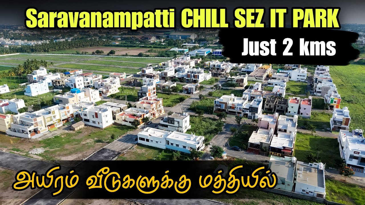 🎉 Land for sale in saravanampatti👌🏕️ | Near IT Park | Coimbatore | Landmax