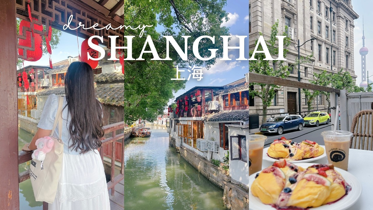 SHANGHAI Travel Vlog 🇨🇳 Zhujiajiao Ancient Town, The Bund at Night, Rooftop Bar Views