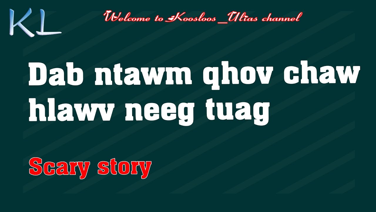 Dab ntawm qhov chaw hlawv neeg tuag 5/29/2021