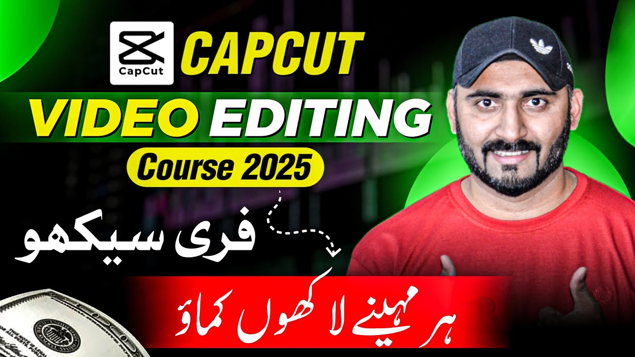CapCut Video Editing Course 2025: CapCut Mobile App Complete Tutorial